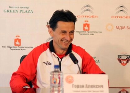 Поздравляем Главного тренера!!! Поздравляем Главного тренера!!!